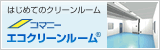 �R�}�j�[CR���ƕ��@�G�R�N���[�����[��