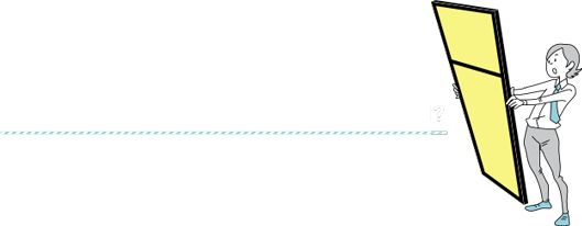 間仕切りとは / what's a partition ?