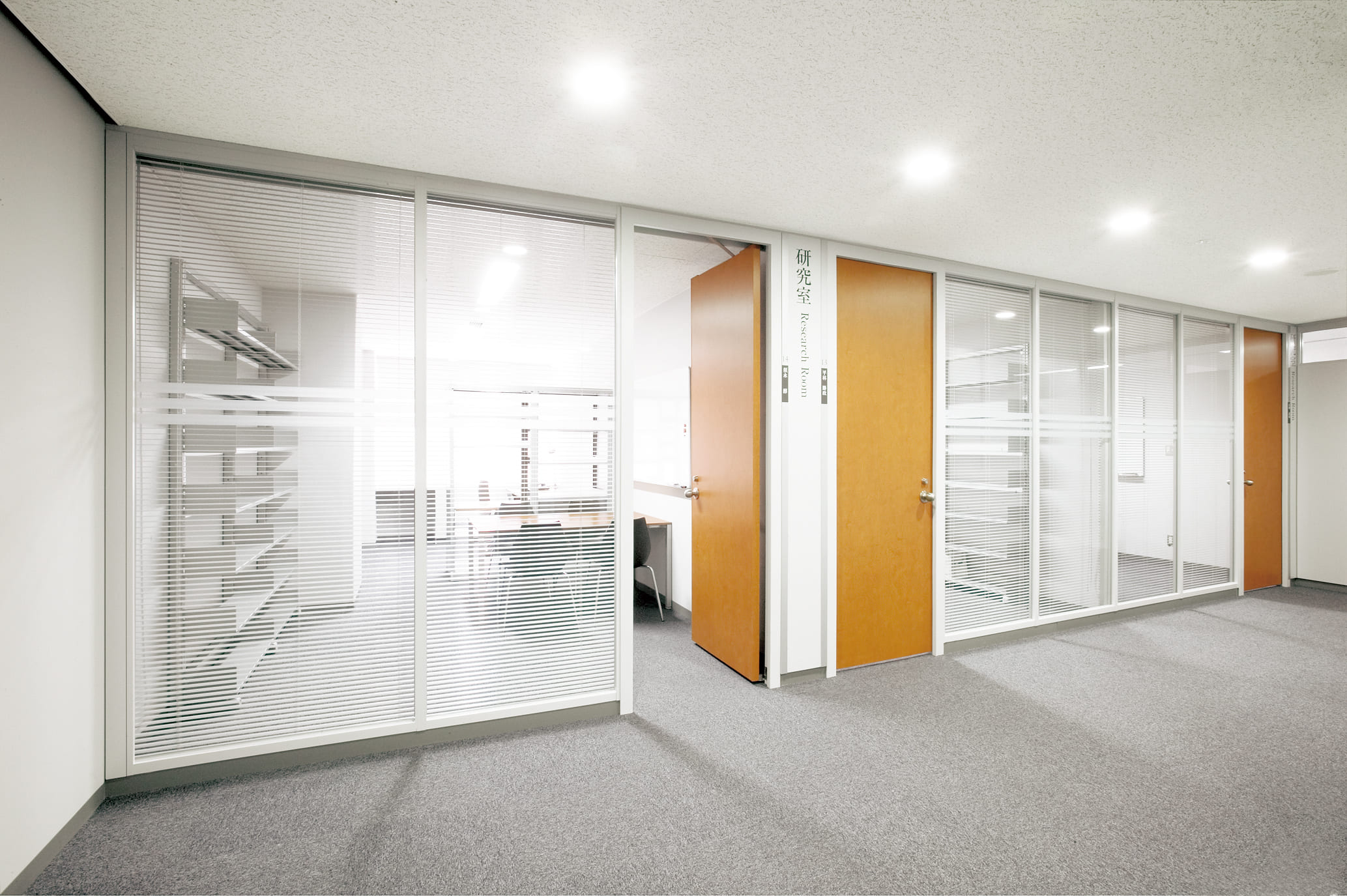 中古 コマニー パーティション H2480 約10m×5mパーテーション