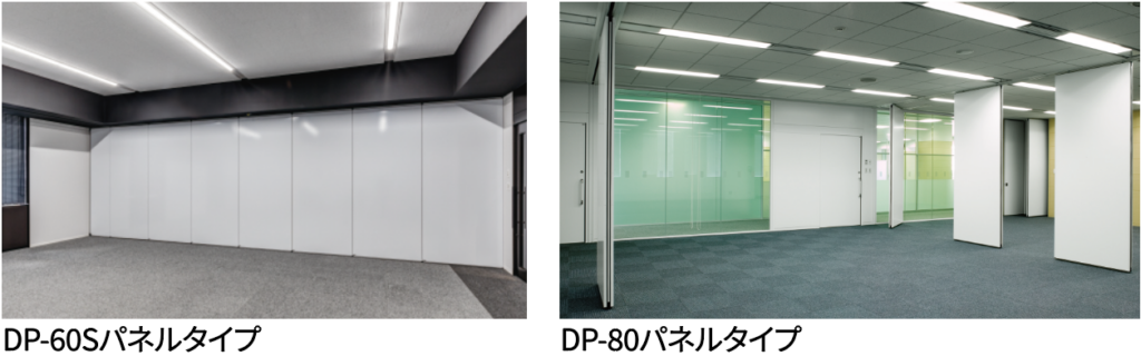 画像に alt 属性が指定されていません。ファイル名: image-13-1024x320.png